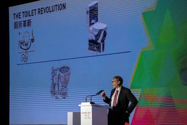 Zu Grundrechten wie Gesundheit gehört für Bill Gates auch eine "vernünftige Toilette", wie er in seinem Vortag deutlich machte.
