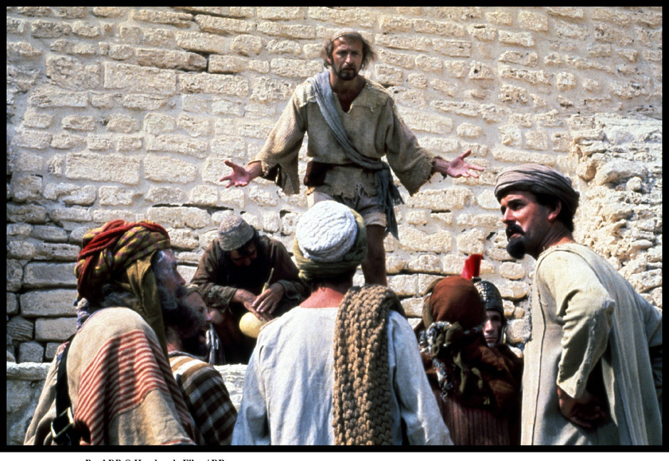 Das Leben Des Brian Kinox