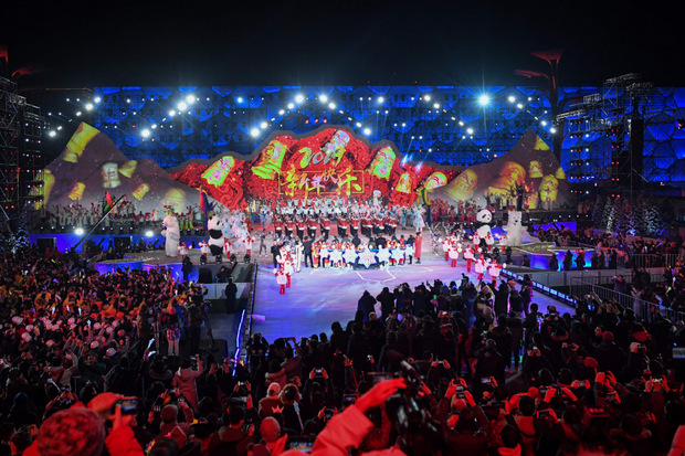 In Peking gab es eine Show zum Jahreswechsel.