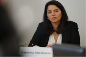 Katerina Anastasiou.