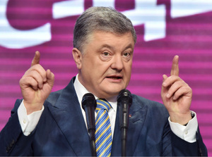 Der bisherige Präsident Petro Poroschenko räumte bereits seine Niederlage ein.