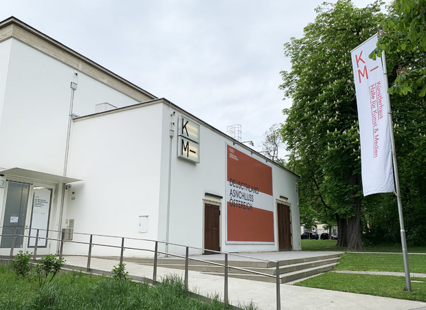 Das Grazer Künstlerhaus in dem am Freitag die Ausstellung "Deuscthland#ASNCHLUSS#Östereich" des deutschen Satirikers Jan Böhmermann präsentiert wurde.