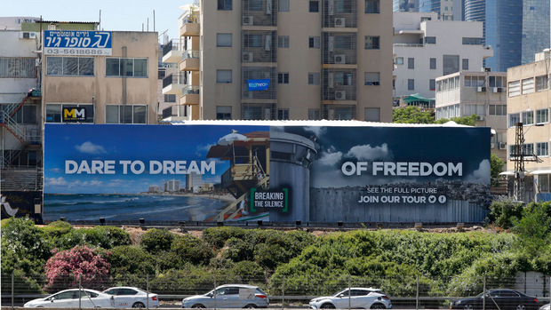 Das diesjährige Motto "Dare To Dream" wird in Tel Aviv auch für politische Zwecke genutzt.