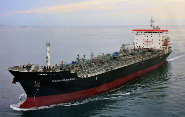 Der Tanker "Kokuka Courageous".