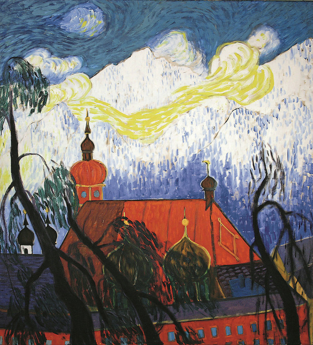 Unübersehbar von den großen französischen Meistern der Moderne inspiriert: Gerhild Diesners um 1950 gemaltes "Stift Wilten".