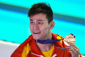 Sun Yang holte Gold über 400 m Kraul. Der Chinese steht allerdings unter Dopingverdacht.