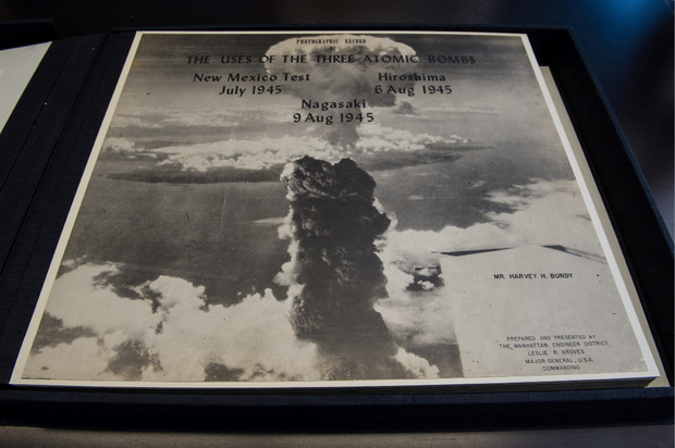 Luftaufnahme des Atombombenabwurfs, von den USA übergeben an das Hiroshima Peace Memorial Museum.