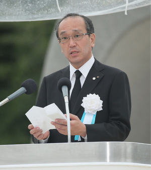 Hiroshimas Bürgermeister Kazumi Matsui rief zur atomaren Abrüstung in der Welt auf.