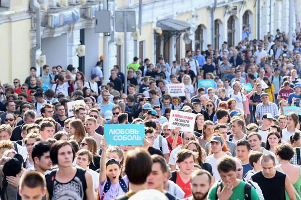 Ende Juli nahmen rund 3500 Menschen an der Demonstration für freie Kommunalwahlen in Moskau teil.